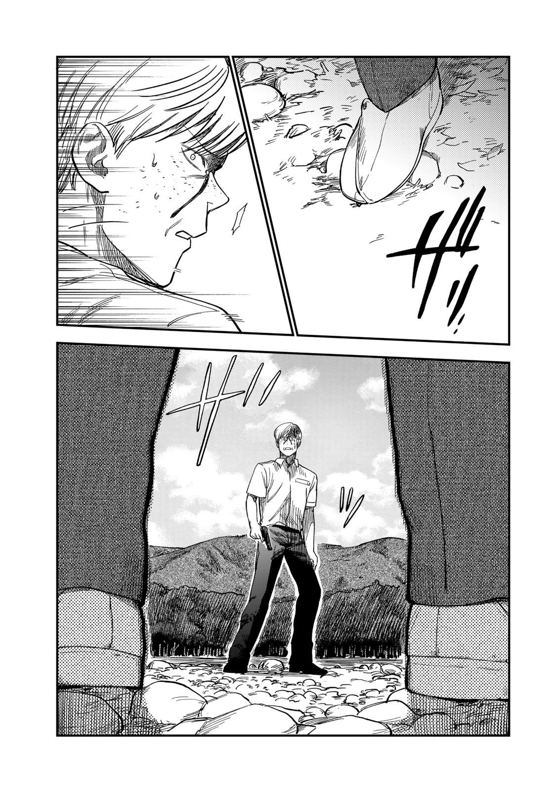 Tsumi to Batsu no Spica Chap 38 - Next Chap 39