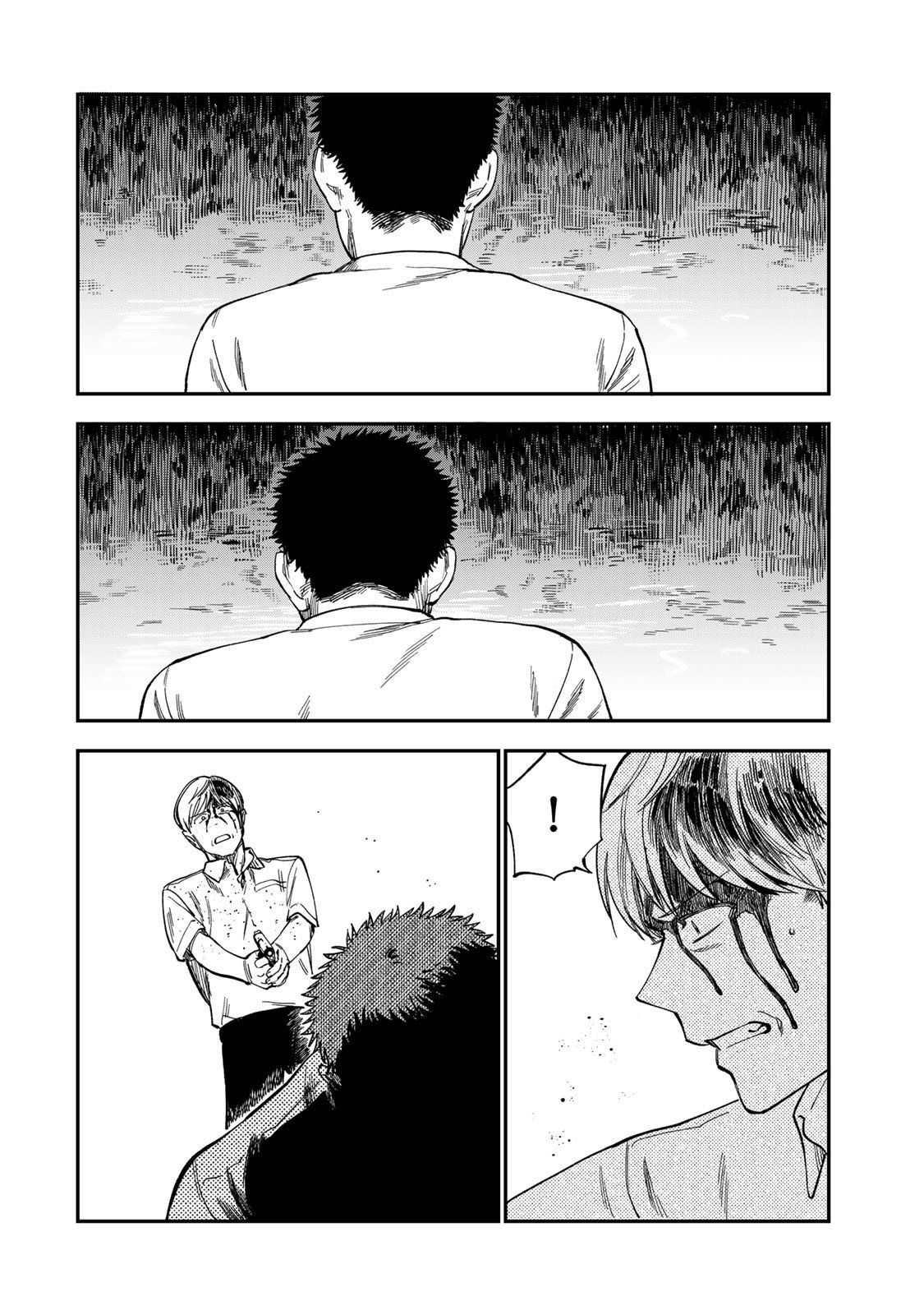 Tsumi to Batsu no Spica Chap 38 - Next Chap 39