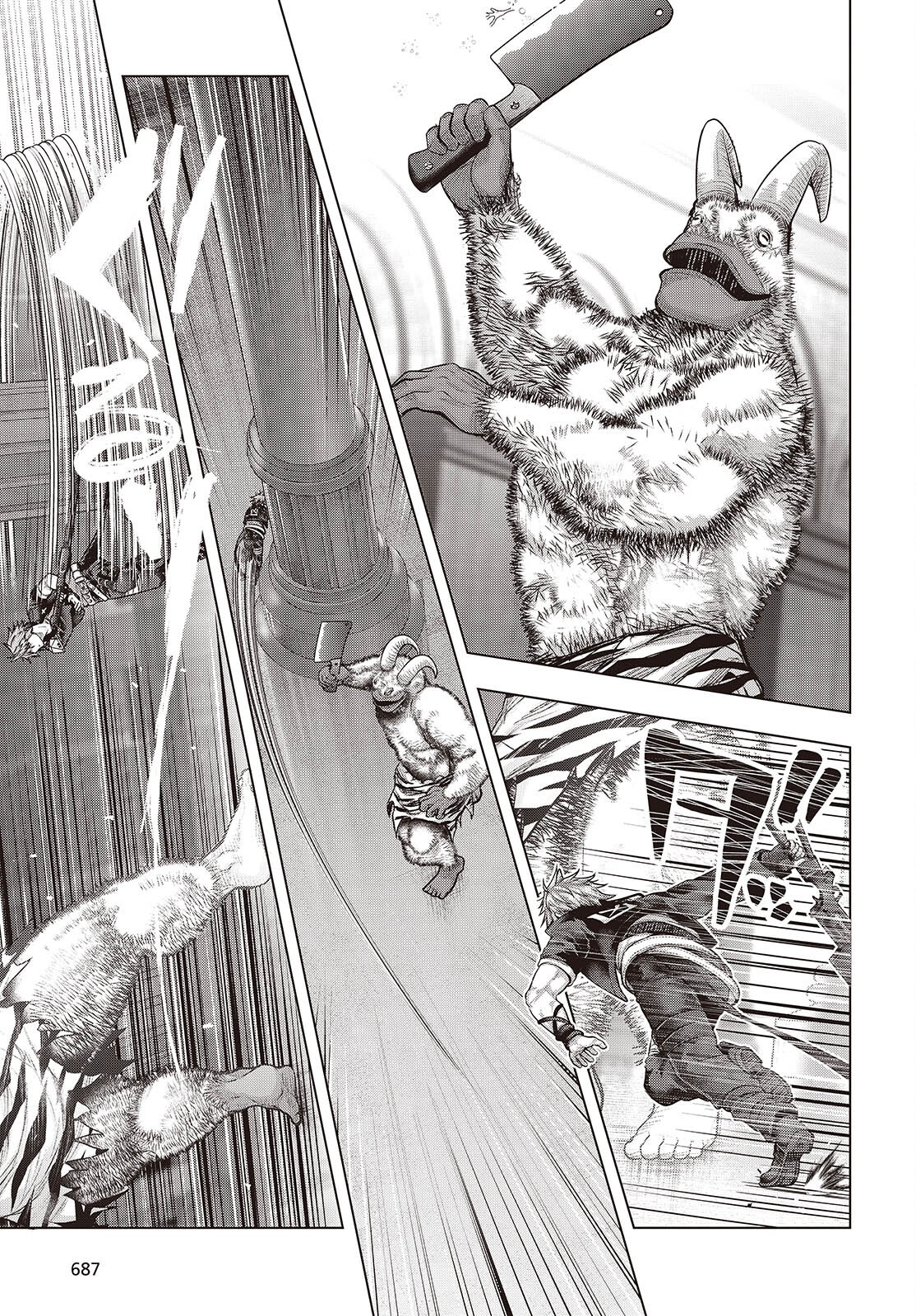 Tutorial ga Hajimaru Mae ni - Boss Chara-tachi wo Hametsu Sasenai Tame ni Ore ga Dekiru Ikutsu ka no Koto Chap 17 - Next Chap 18