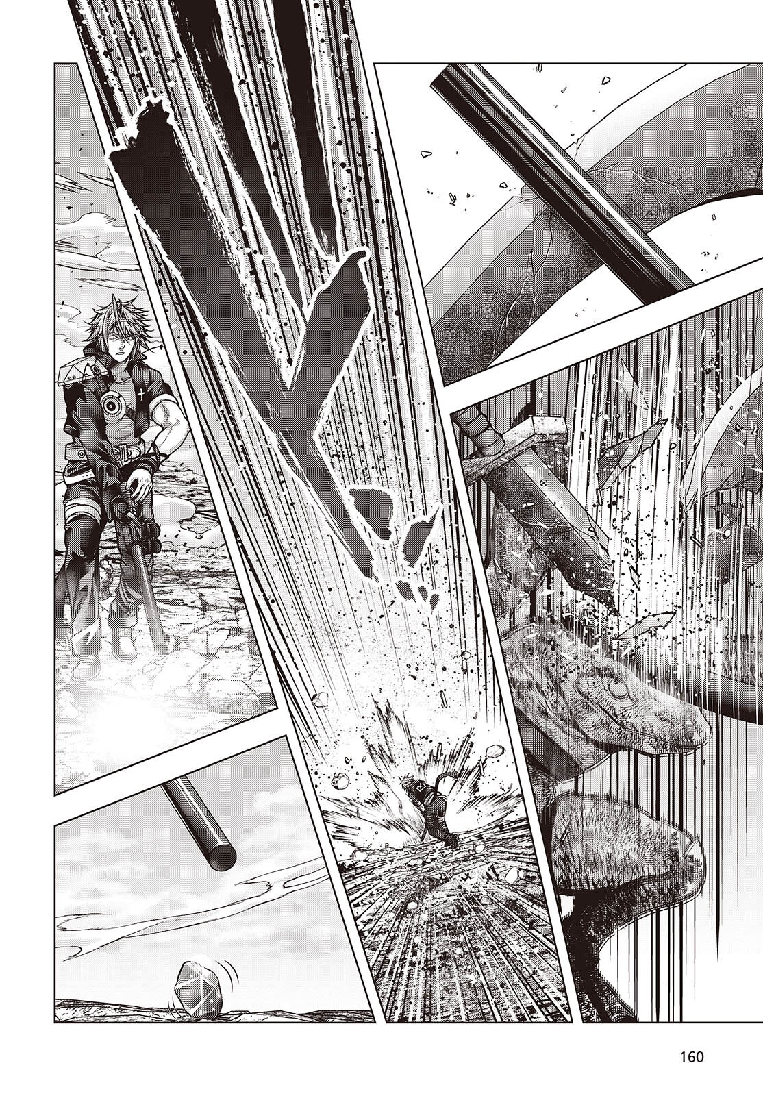 Tutorial ga Hajimaru Mae ni - Boss Chara-tachi wo Hametsu Sasenai Tame ni Ore ga Dekiru Ikutsu ka no Koto Chap 16 - Next Chap 17