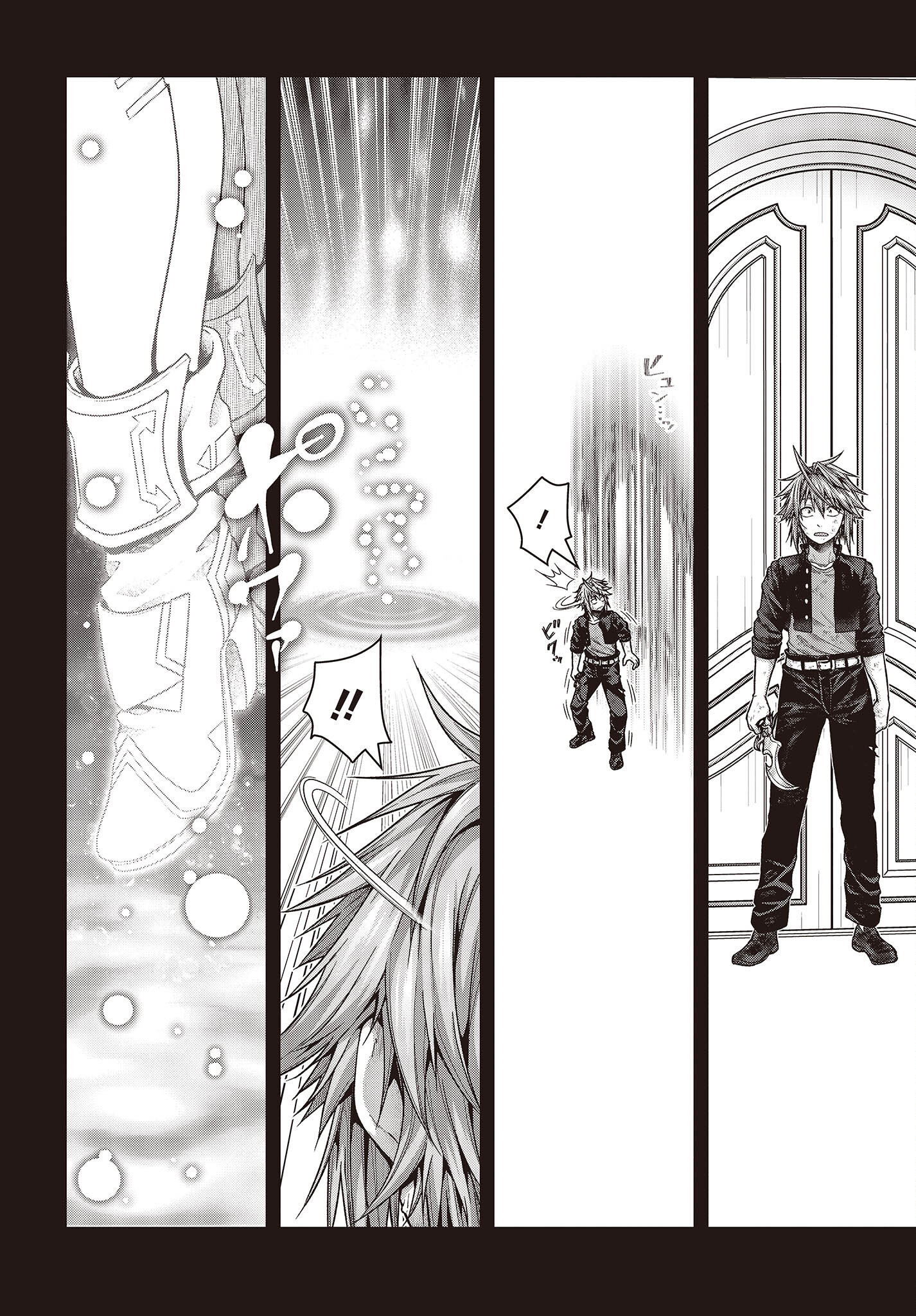 Tutorial ga Hajimaru Mae ni - Boss Chara-tachi wo Hametsu Sasenai Tame ni Ore ga Dekiru Ikutsu ka no Koto Chap 1 - Next Chap 2