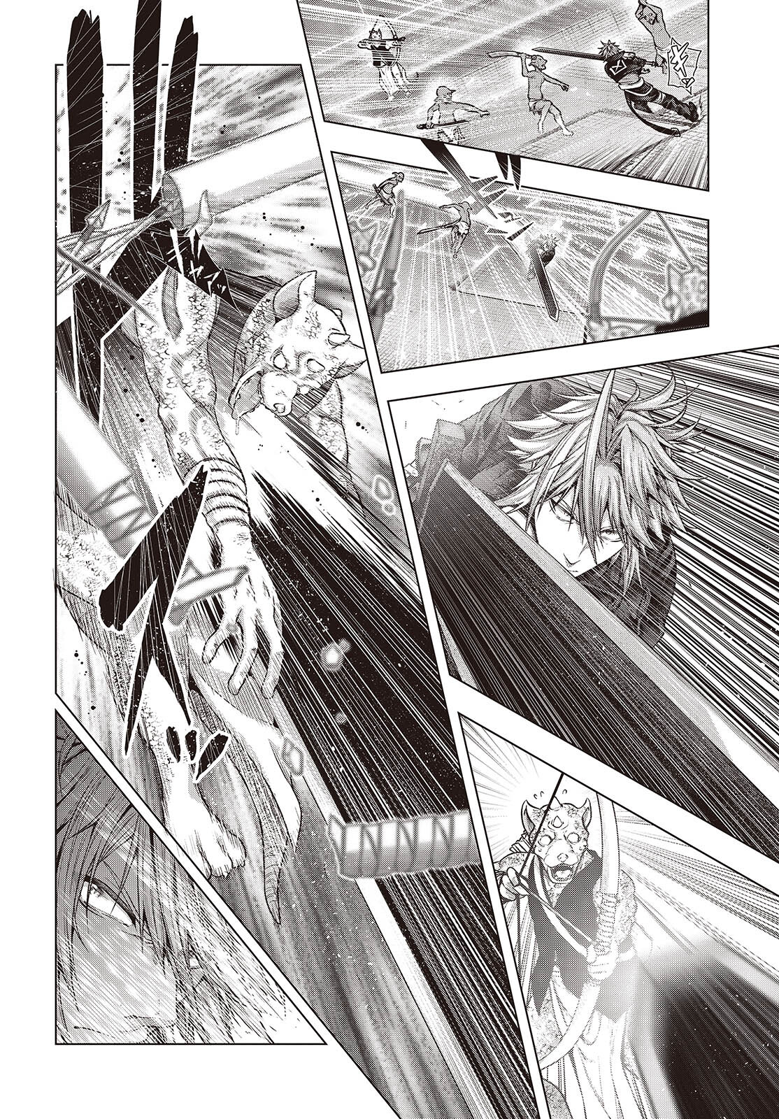 Tutorial ga Hajimaru Mae ni - Boss Chara-tachi wo Hametsu Sasenai Tame ni Ore ga Dekiru Ikutsu ka no Koto Chap 6 - Next Chap 7