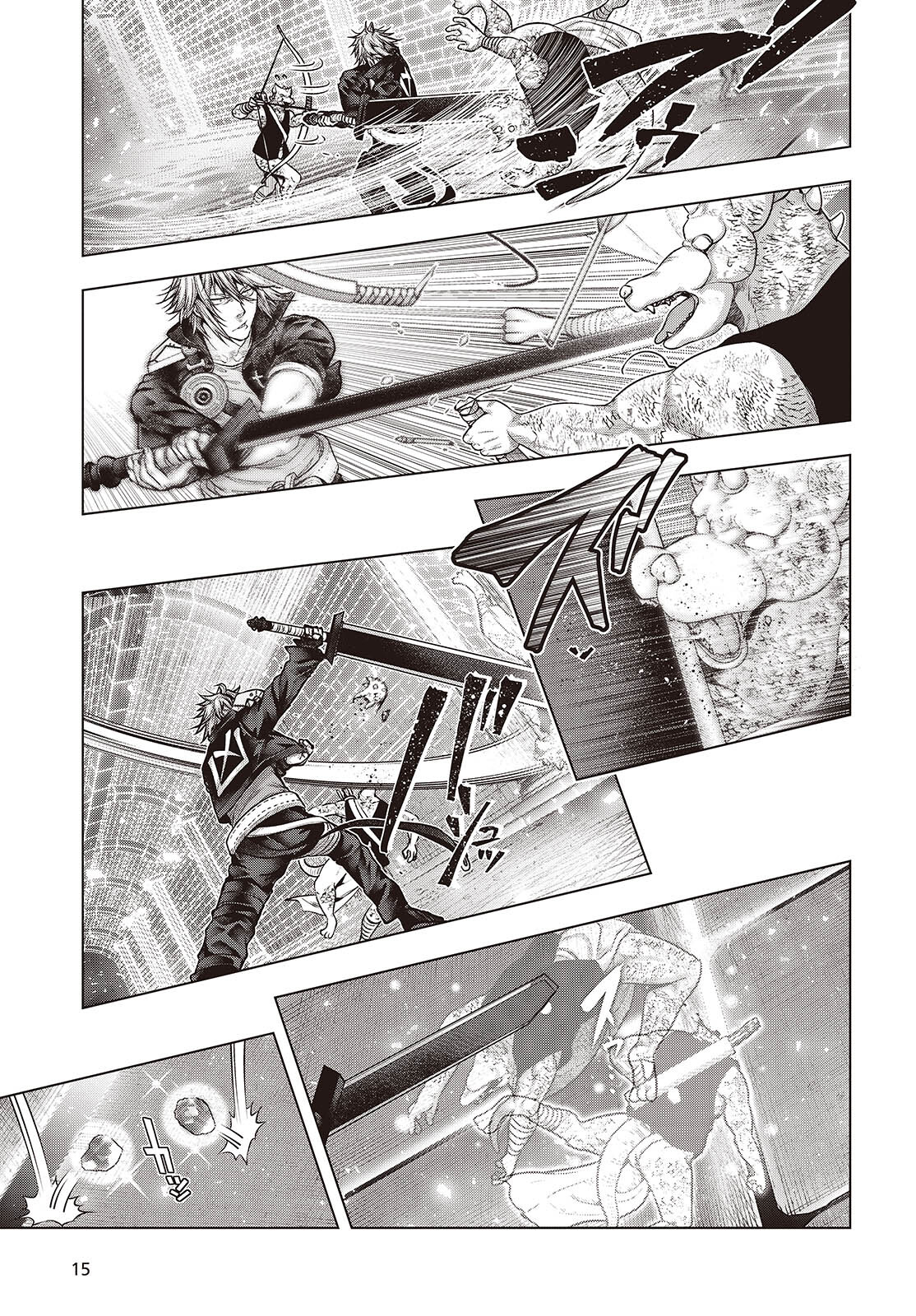 Tutorial ga Hajimaru Mae ni - Boss Chara-tachi wo Hametsu Sasenai Tame ni Ore ga Dekiru Ikutsu ka no Koto Chap 6 - Next Chap 7