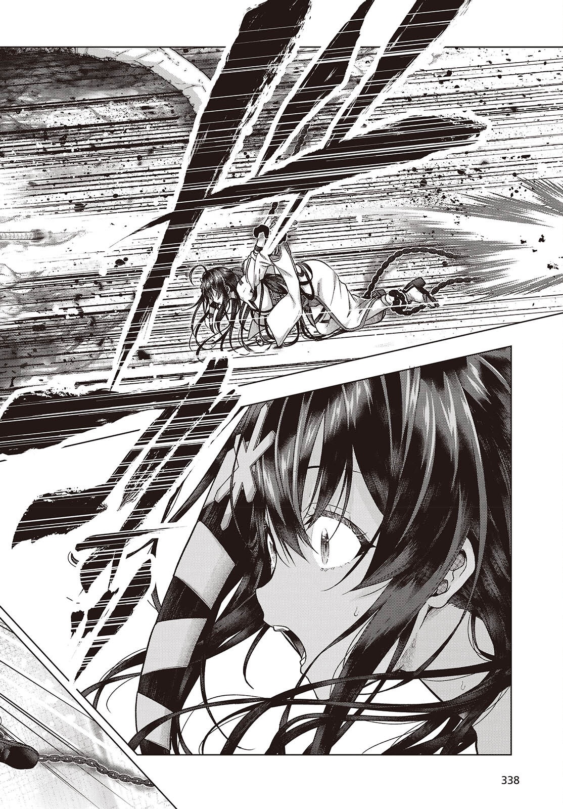 Tutorial ga Hajimaru Mae ni - Boss Chara-tachi wo Hametsu Sasenai Tame ni Ore ga Dekiru Ikutsu ka no Koto Chap 9 - Next Chap 10