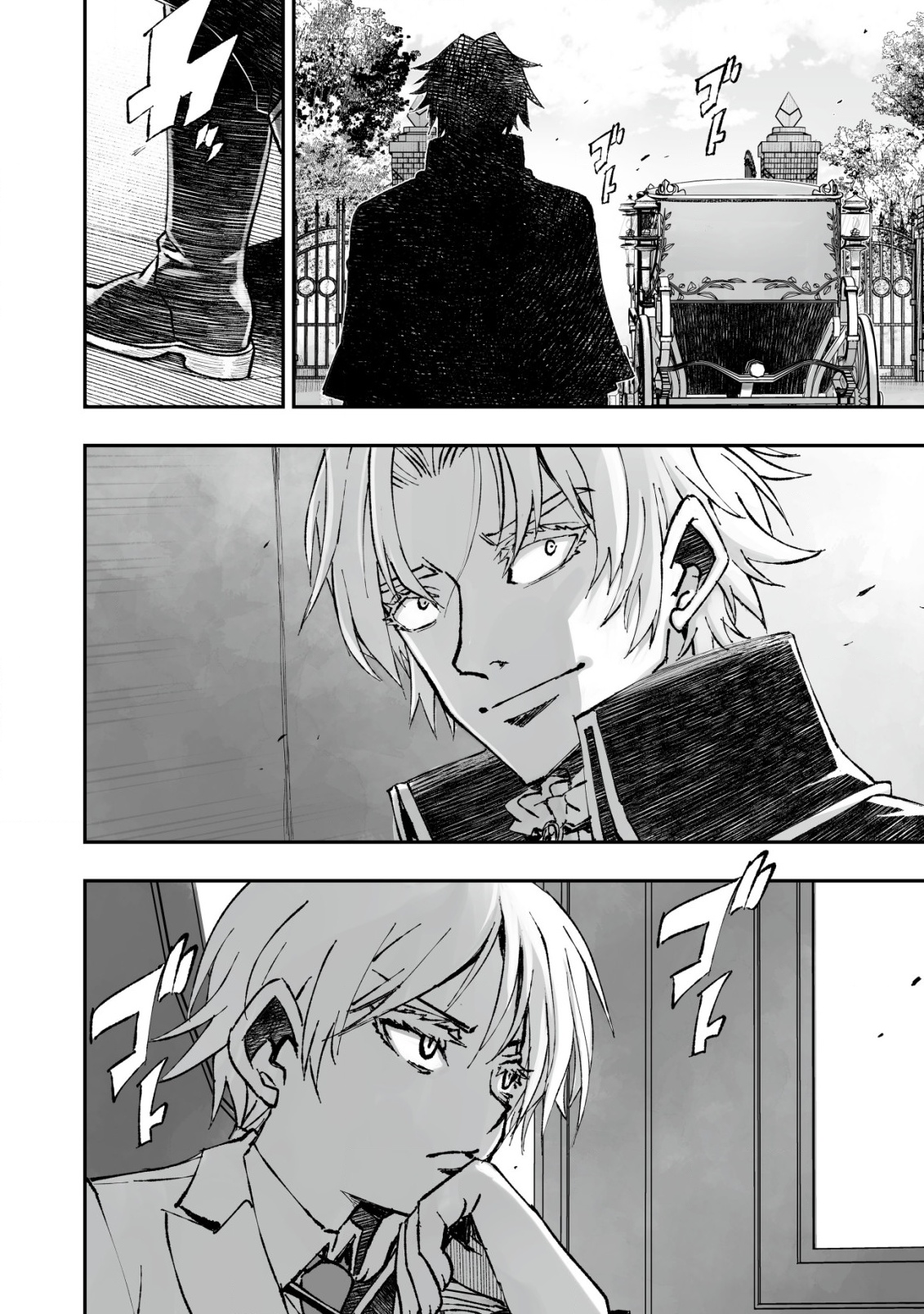 Twin Reincarnation Chap 1 - Next Chap 2