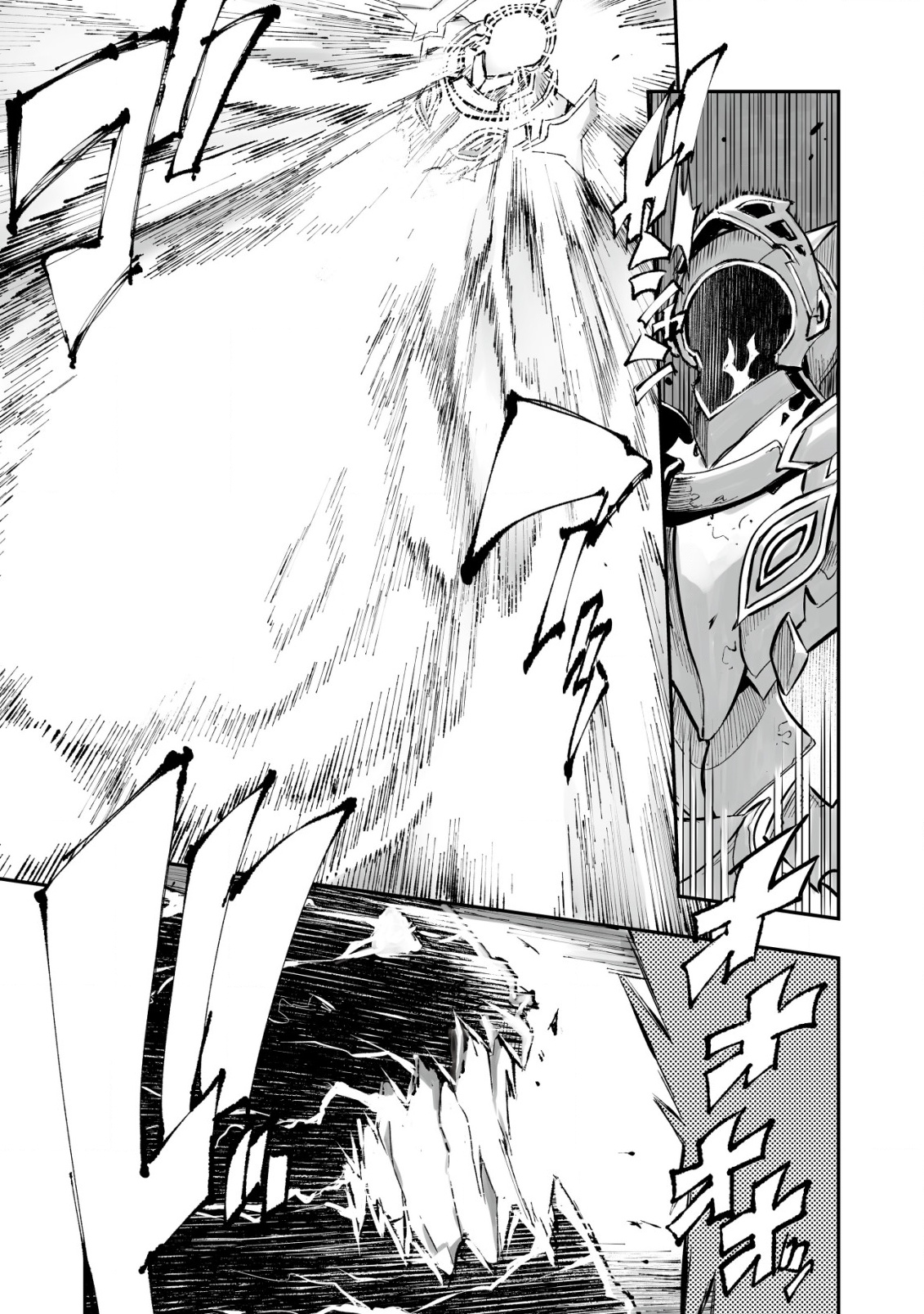 Twin Reincarnation Chap 3 - Next Chap 4