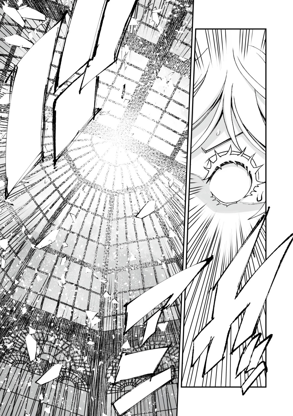 Twin Reincarnation Chap 5 - Next Chap 6