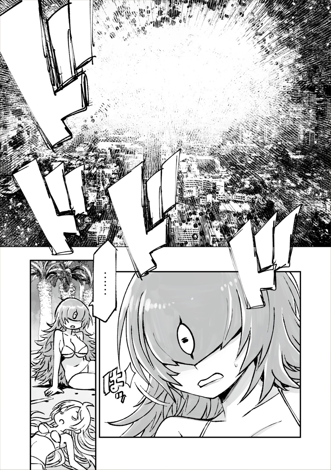 Twin Reincarnation Chap 6 - Next Chap 7