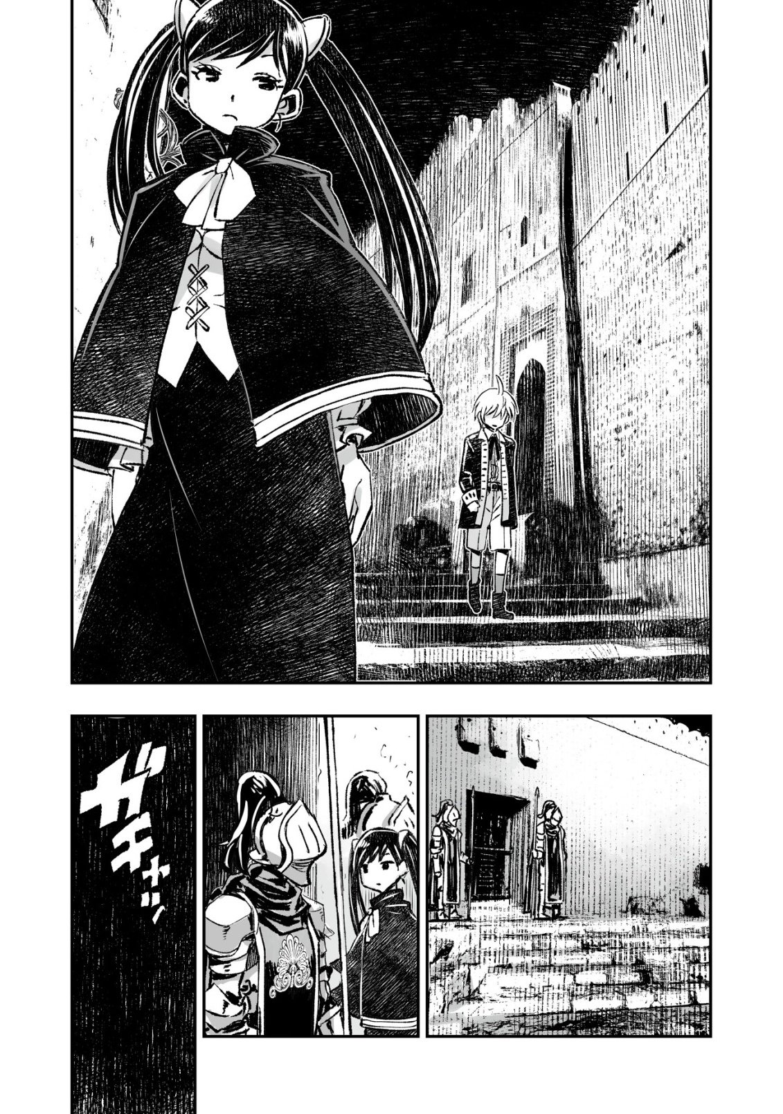 Twin Reincarnation Chap 8 - Next Chap 9