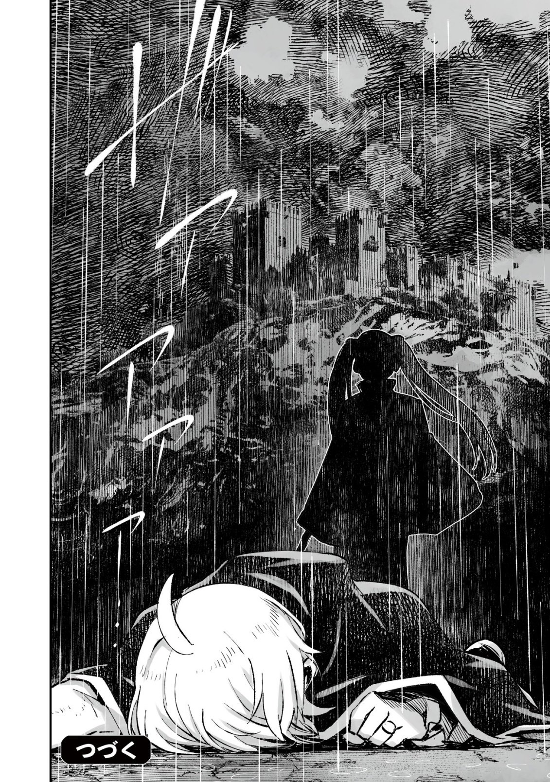 Twin Reincarnation Chap 8 - Next Chap 9