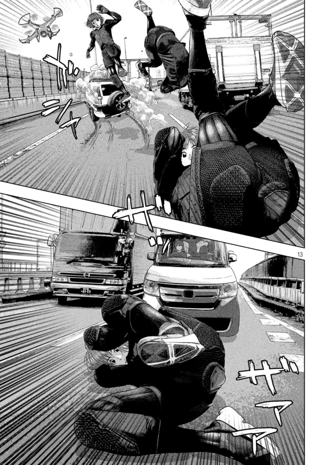 Under Ninja Chap 86 - Next Chap 87