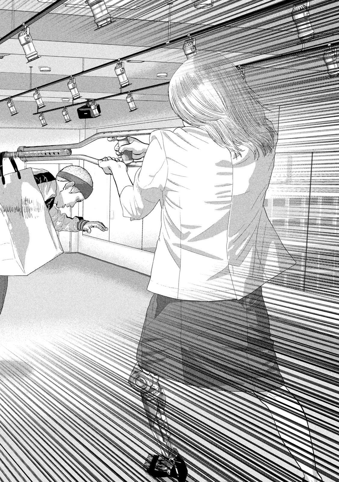 Under Ninja Chap 96 - Next Chap 97
