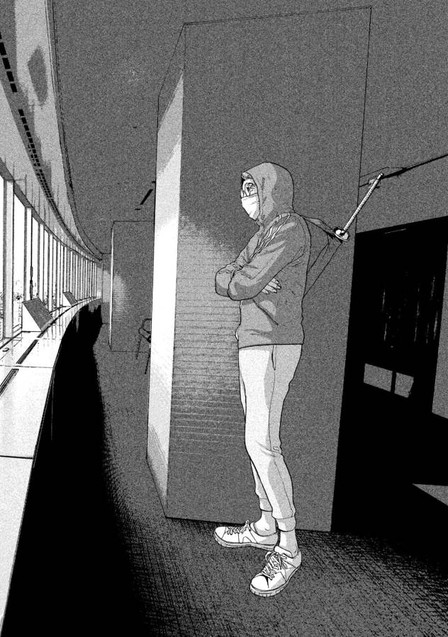 Under Ninja Chap 4 - Next Chap 5