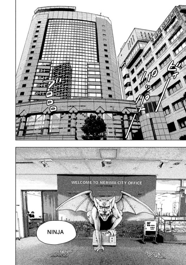 Under Ninja Chap 4 - Next Chap 5