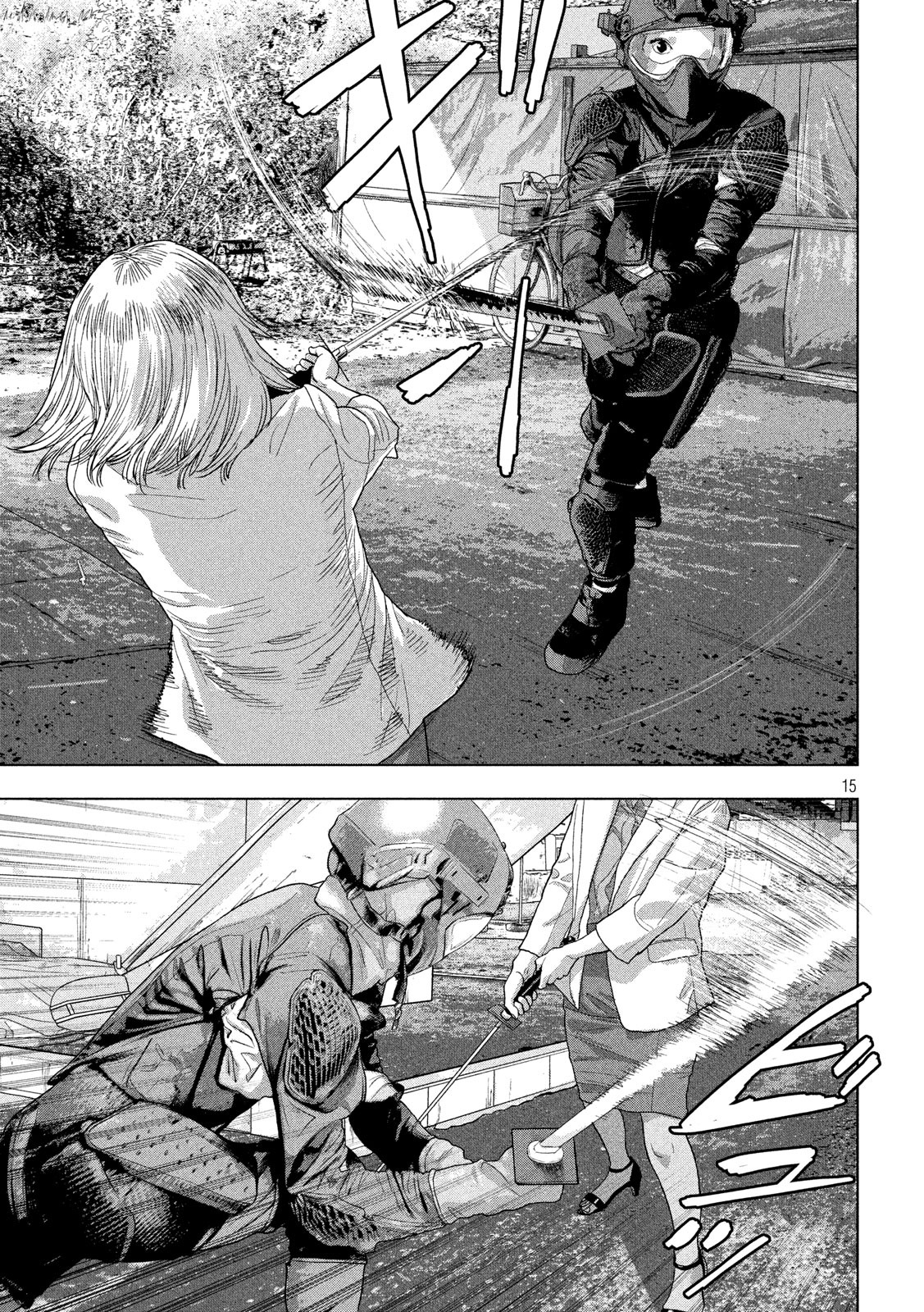 Under Ninja Chap 47 - Next Chap 48