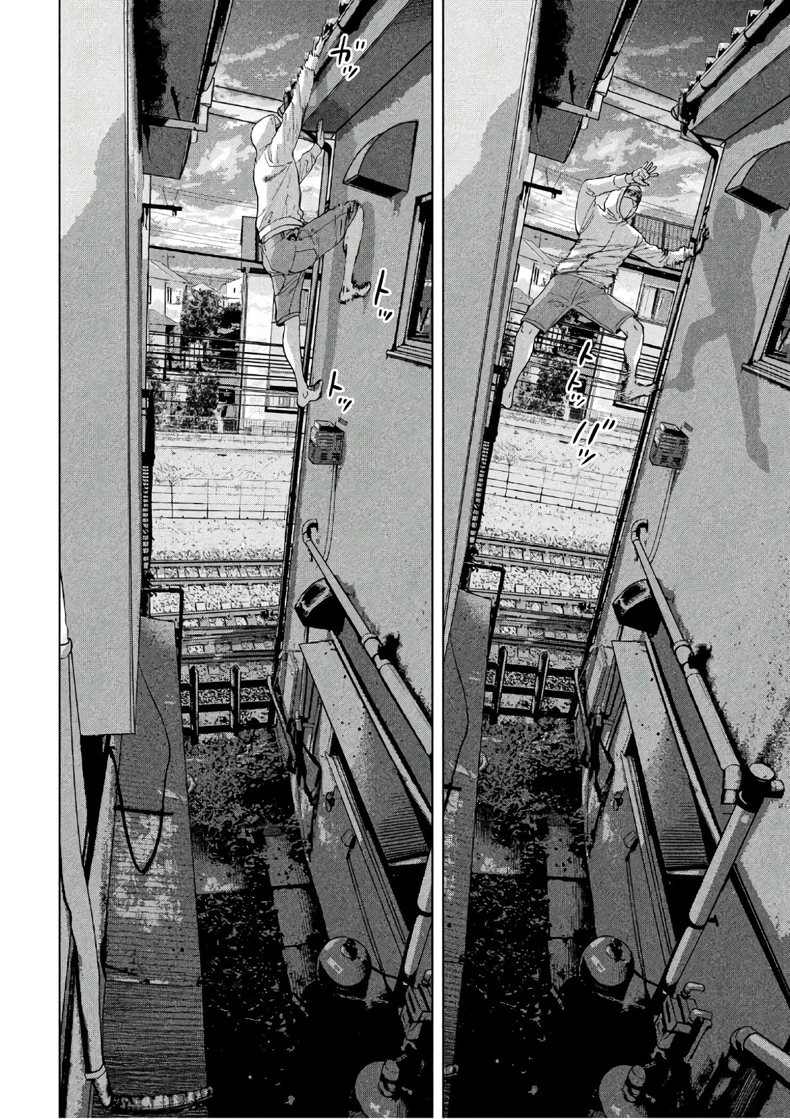 Under Ninja Chap 5 - Next Chap 6