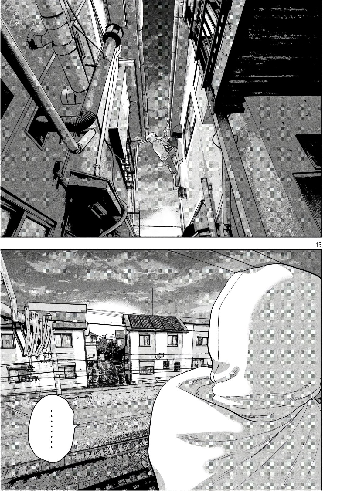 Under Ninja Chap 5 - Next Chap 6
