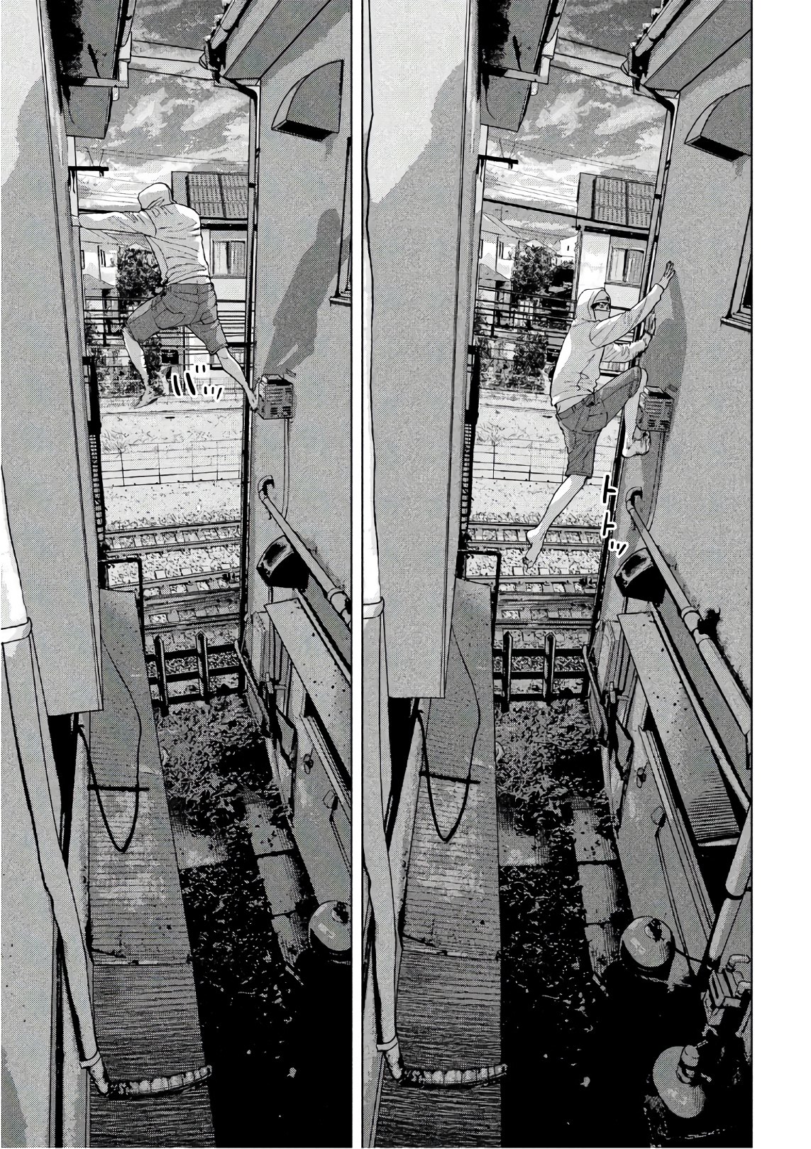 Under Ninja Chap 5 - Next Chap 6