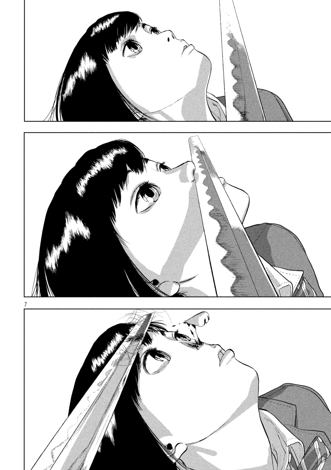 Under Ninja Chap 68 - Next Chap 69
