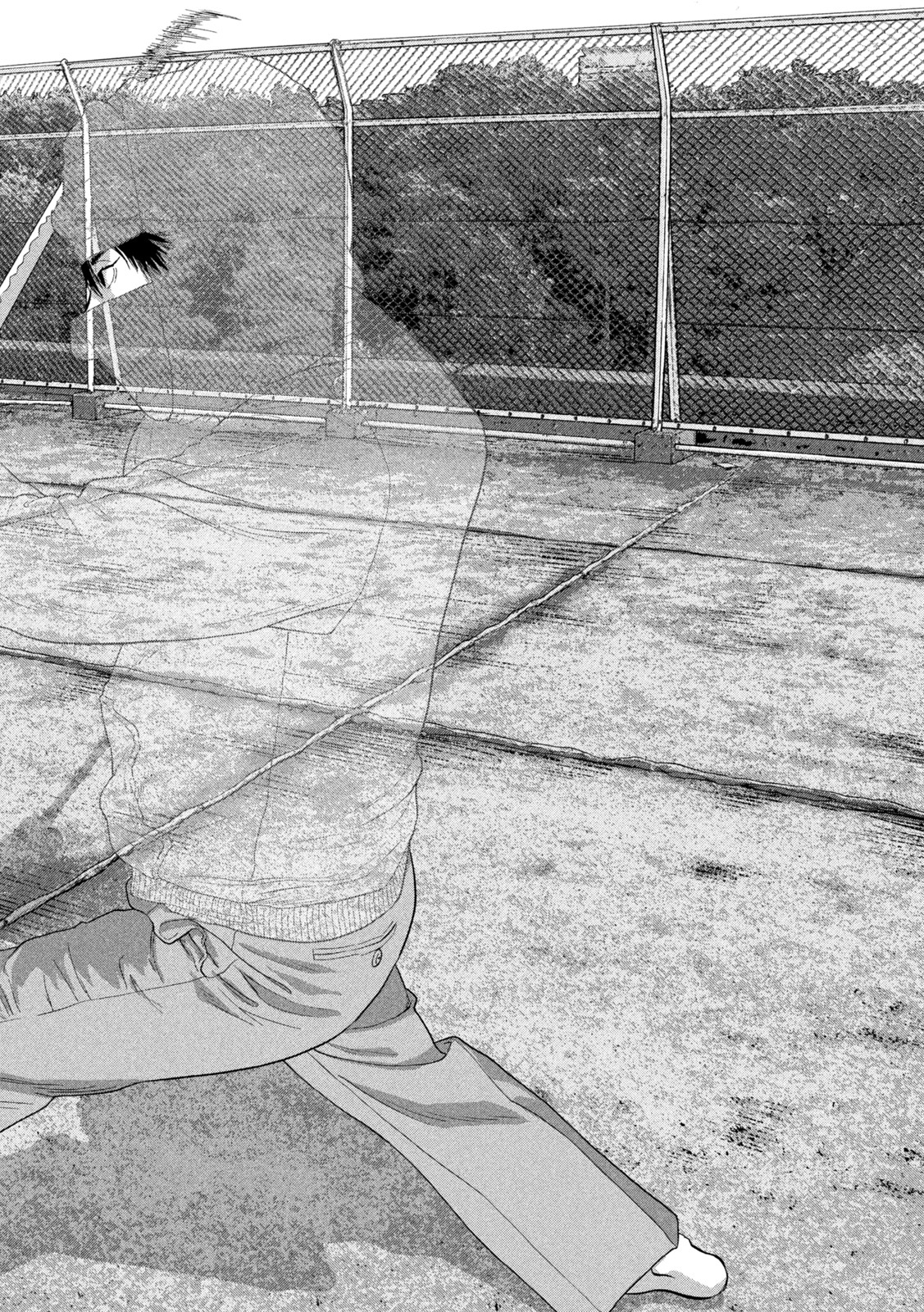Under Ninja Chap 68 - Next Chap 69