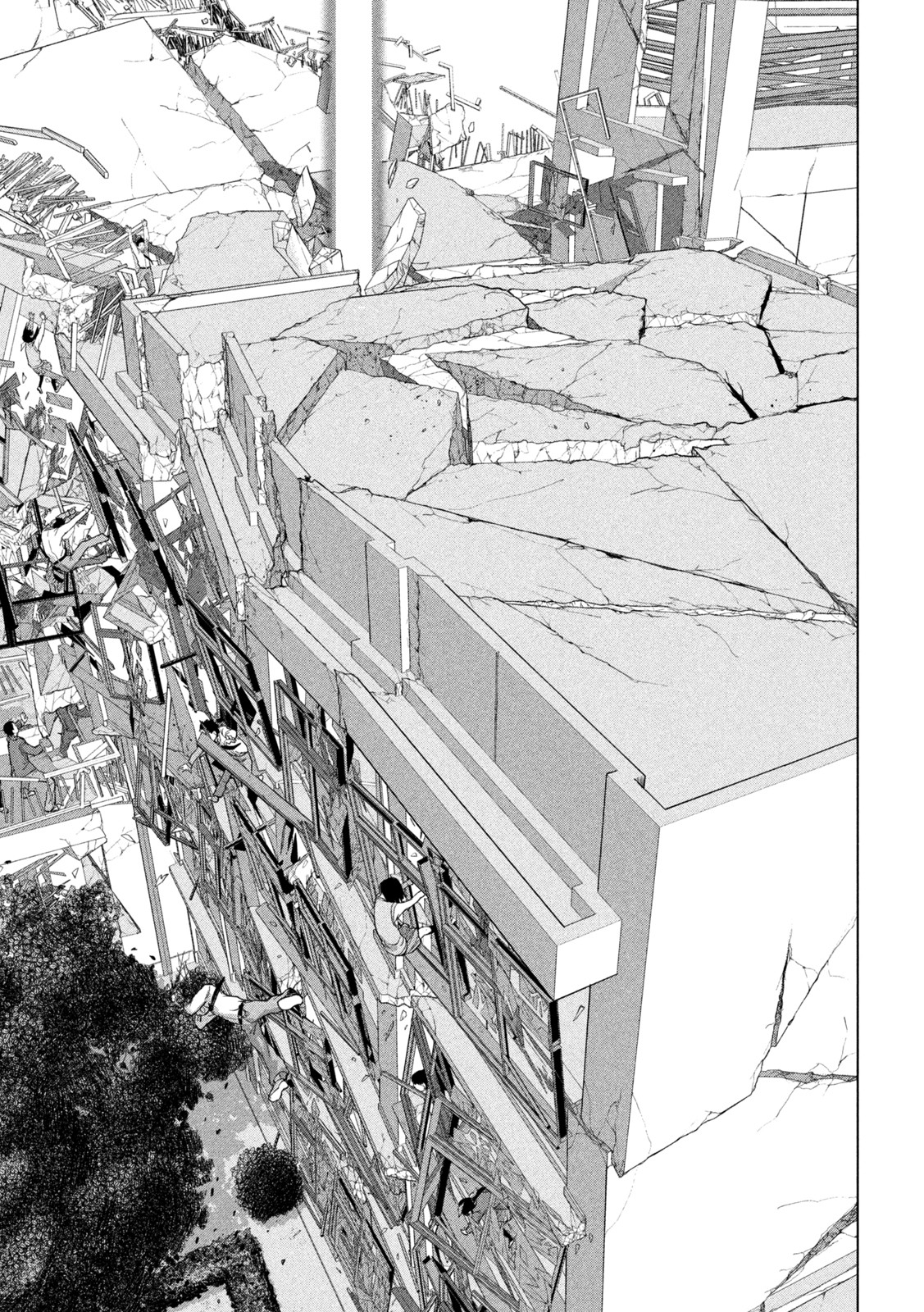 Under Ninja Chap 69 - Next Chap 70