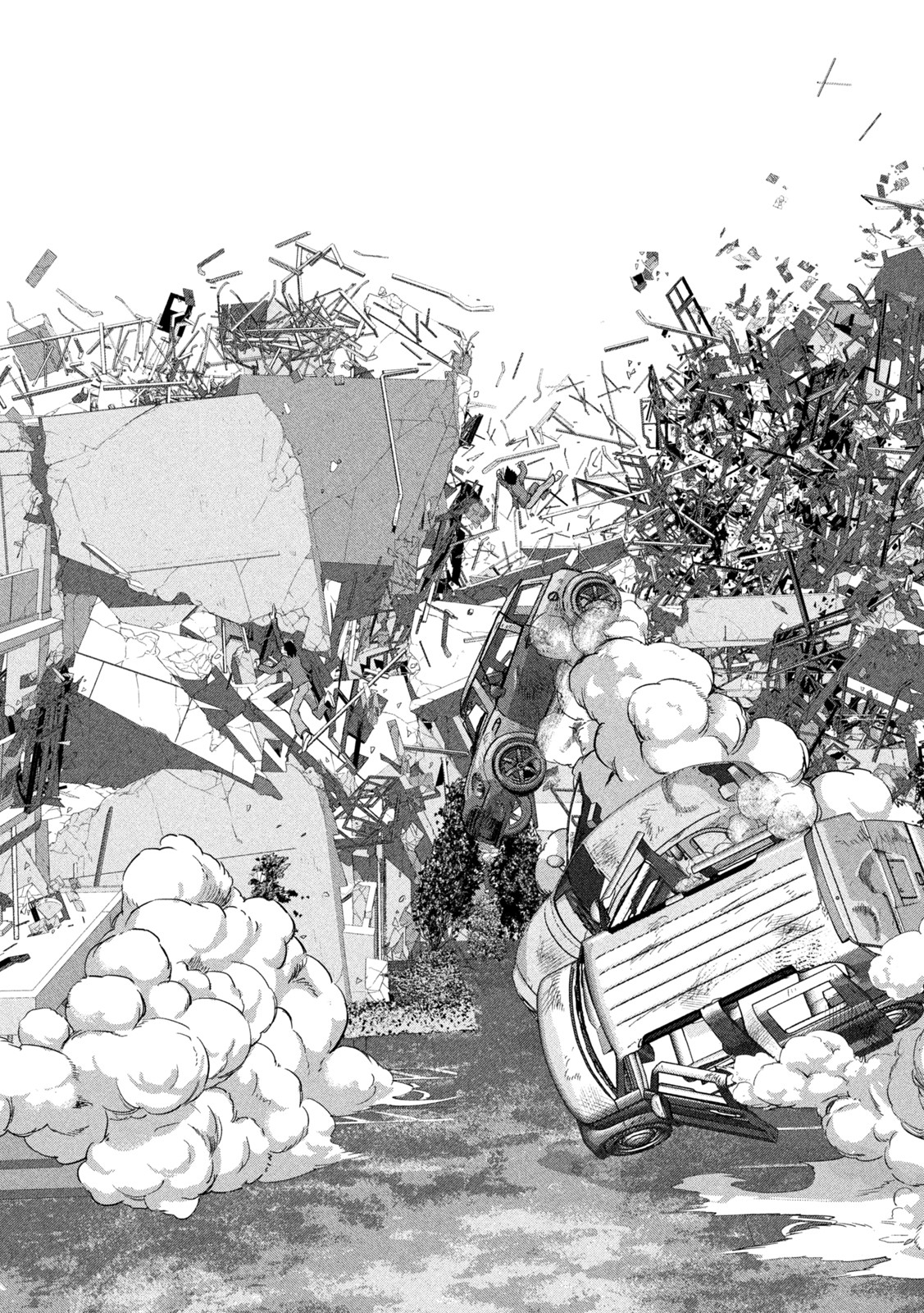 Under Ninja Chap 69 - Next Chap 70