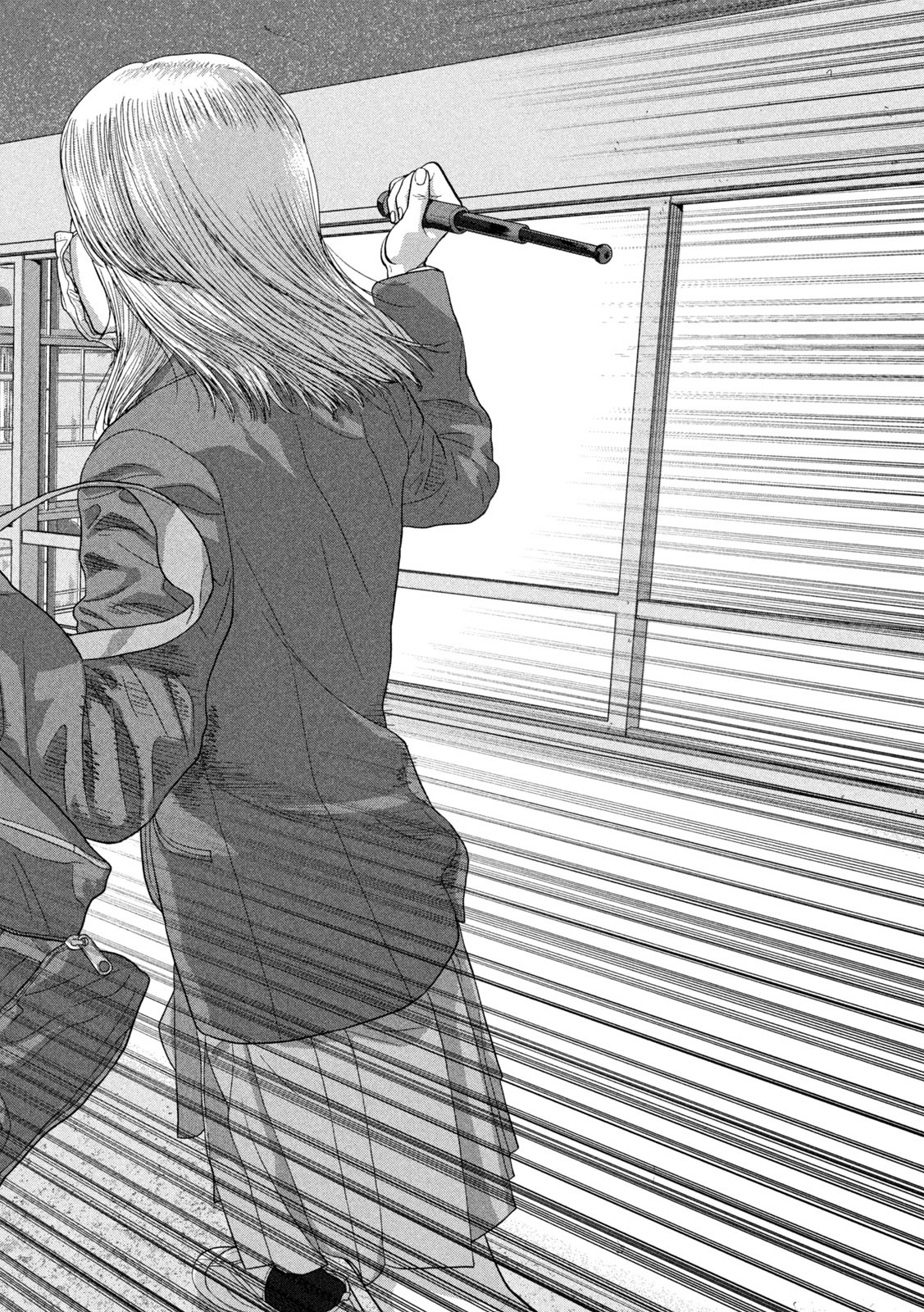 Under Ninja Chap 60 - Next Chap 61