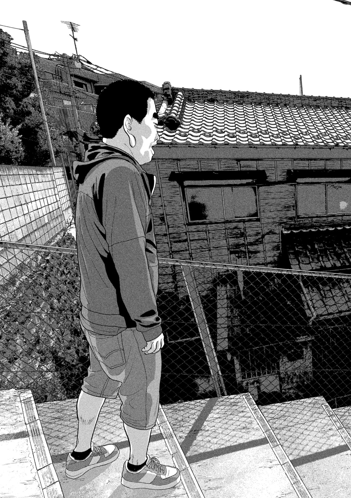 Under Ninja Chap 72 - Next Chap 73