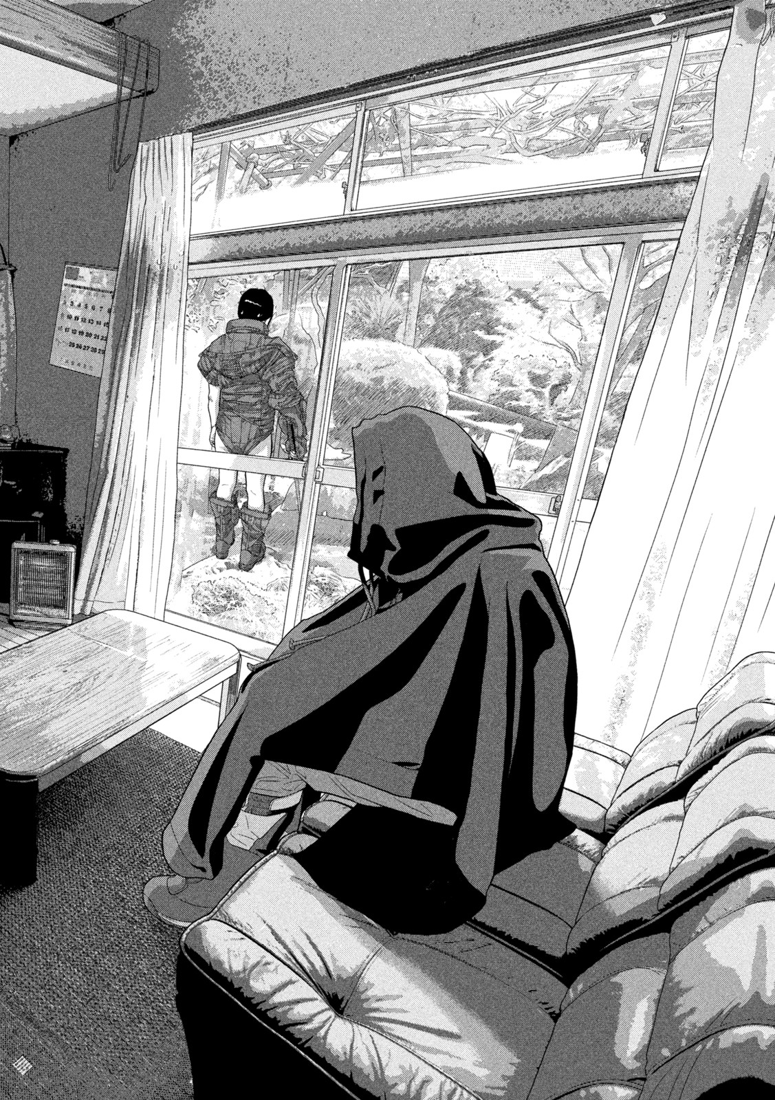 Under Ninja Chap 73 - Next Chap 74