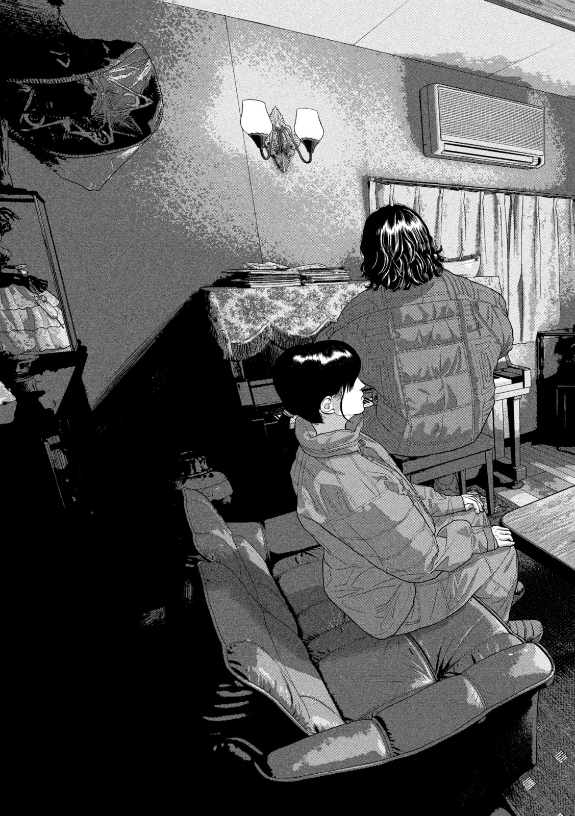 Under Ninja Chap 73 - Next Chap 74