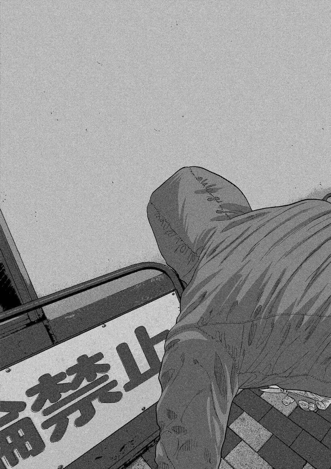Under Ninja Chap 10 - Next Chap 11
