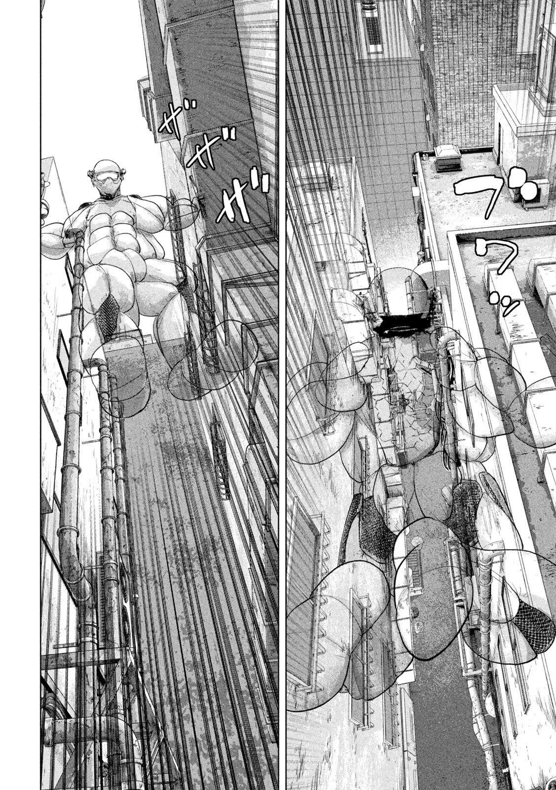 Under Ninja Chap 108 - Next Chap 109