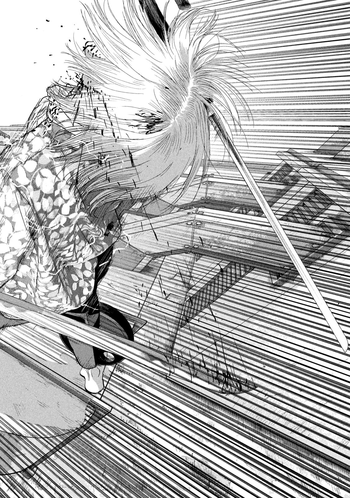 Under Ninja Chap 109 - Next Chap 110
