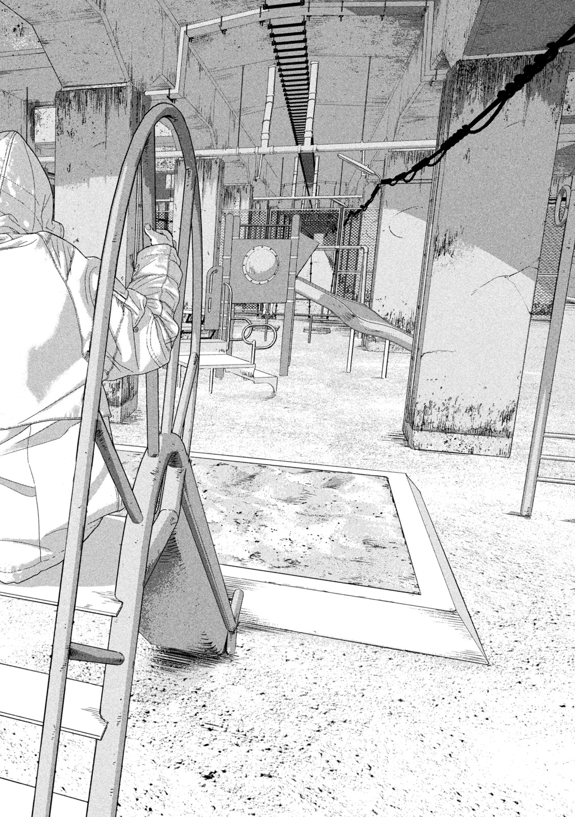Under Ninja Chap 112 - Next Chap 113