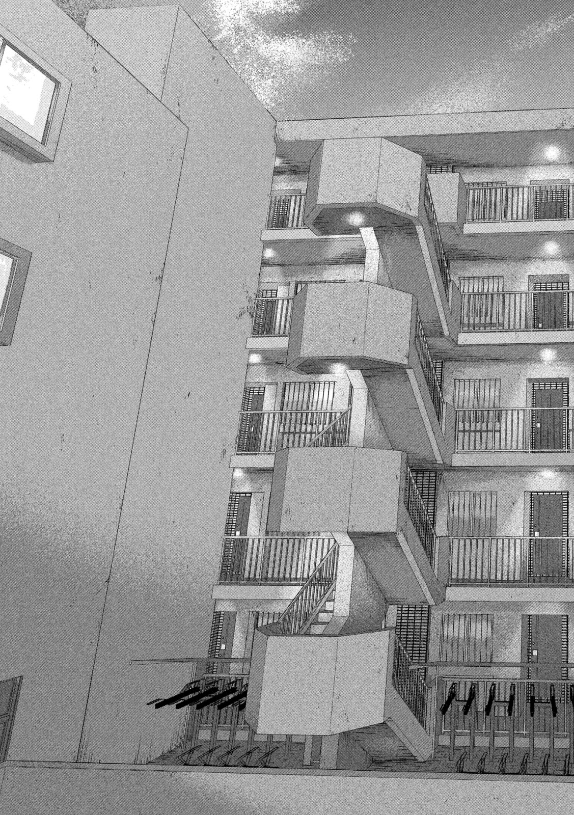 Under Ninja Chap 119 - Next Chap 120