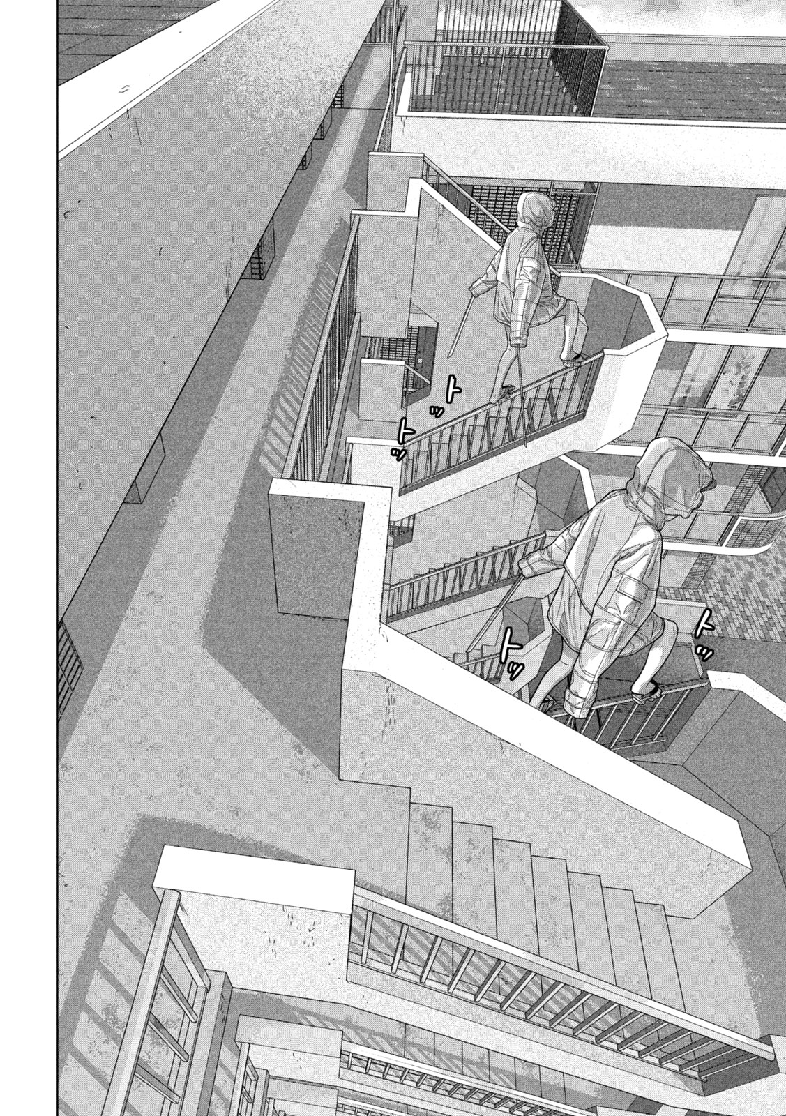 Under Ninja Chap 121 - Next Chap 122