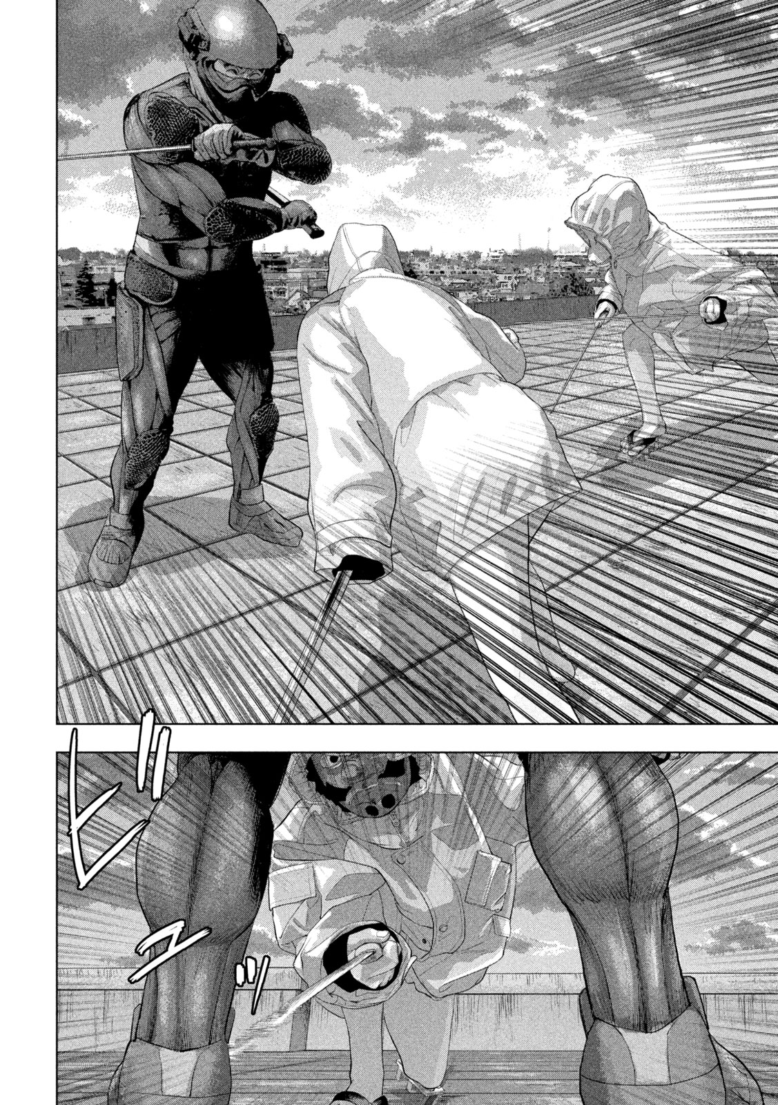 Under Ninja Chap 121 - Next Chap 122