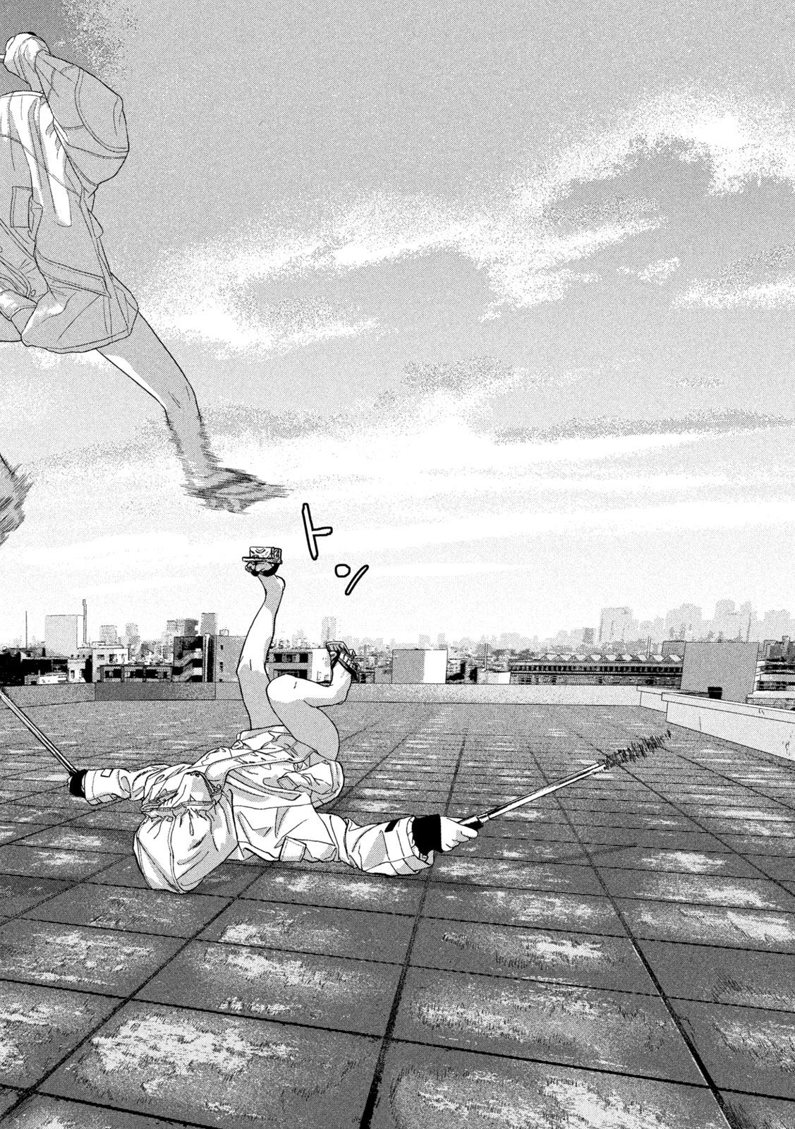 Under Ninja Chap 122 - Next Chap 123