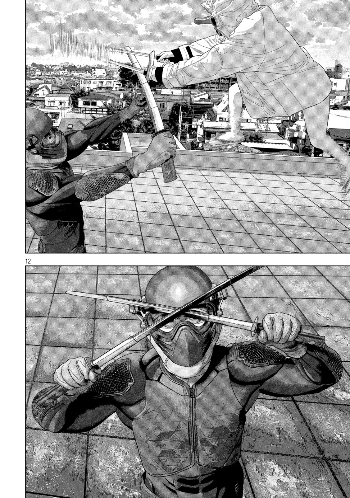 Under Ninja Chap 122 - Next Chap 123