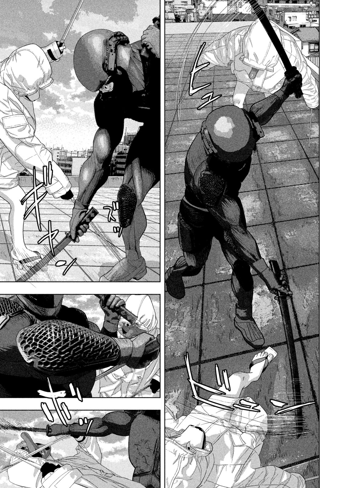 Under Ninja Chap 122 - Next Chap 123