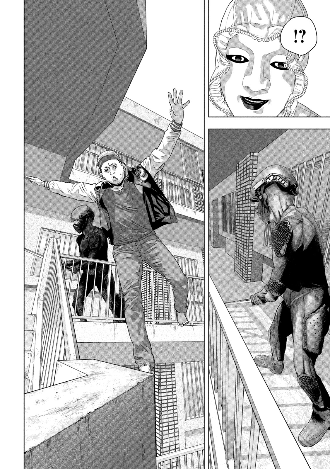 Under Ninja Chap 123 - Next Chap 124
