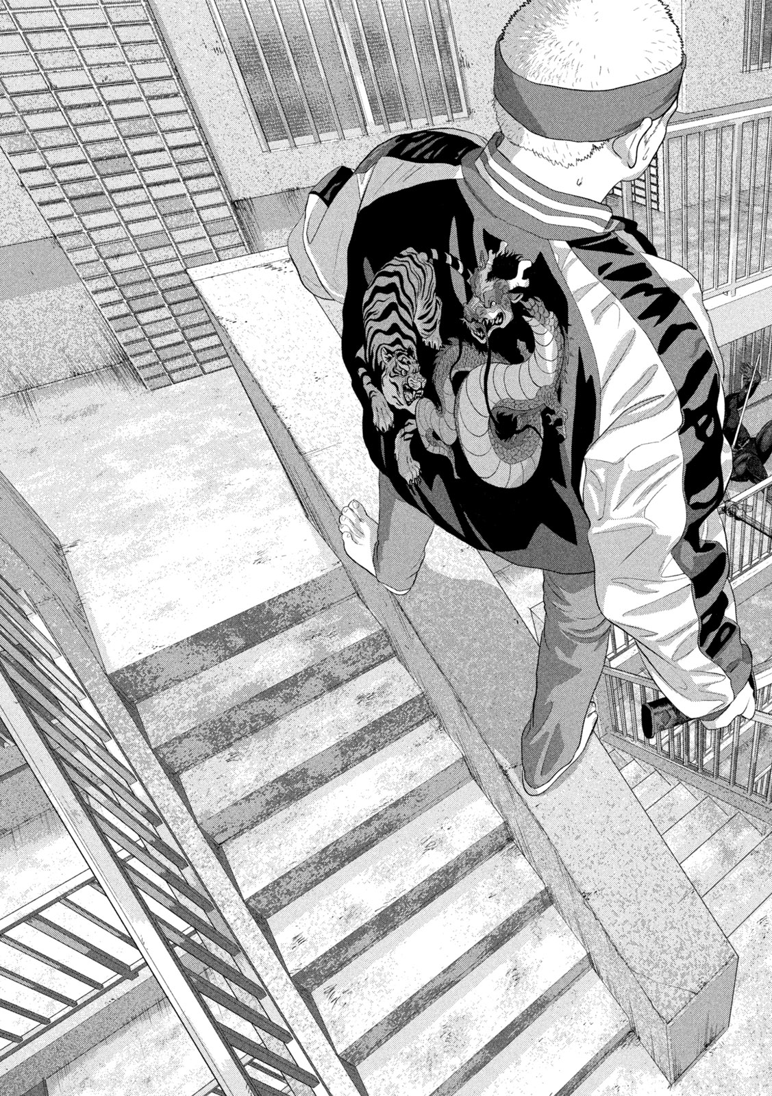 Under Ninja Chap 124 - Next Chap 125