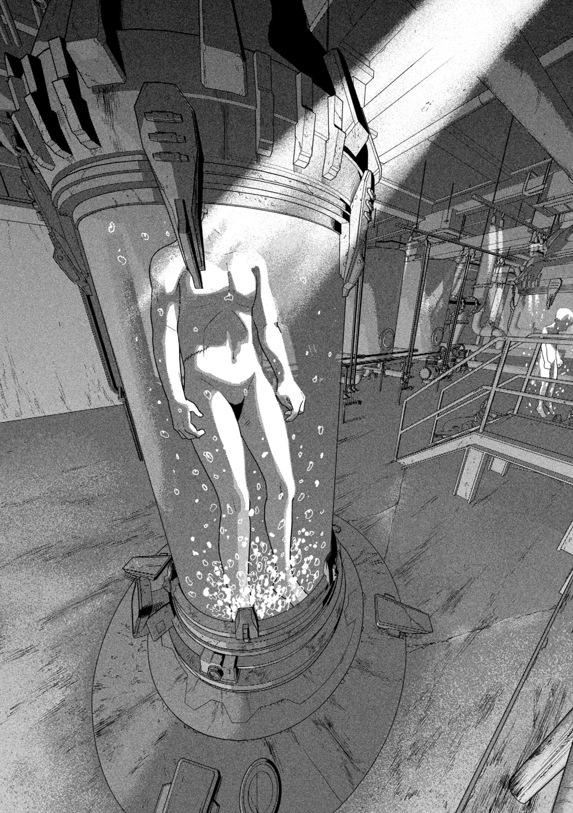 Under Ninja Chap 125 - Next Chap 126