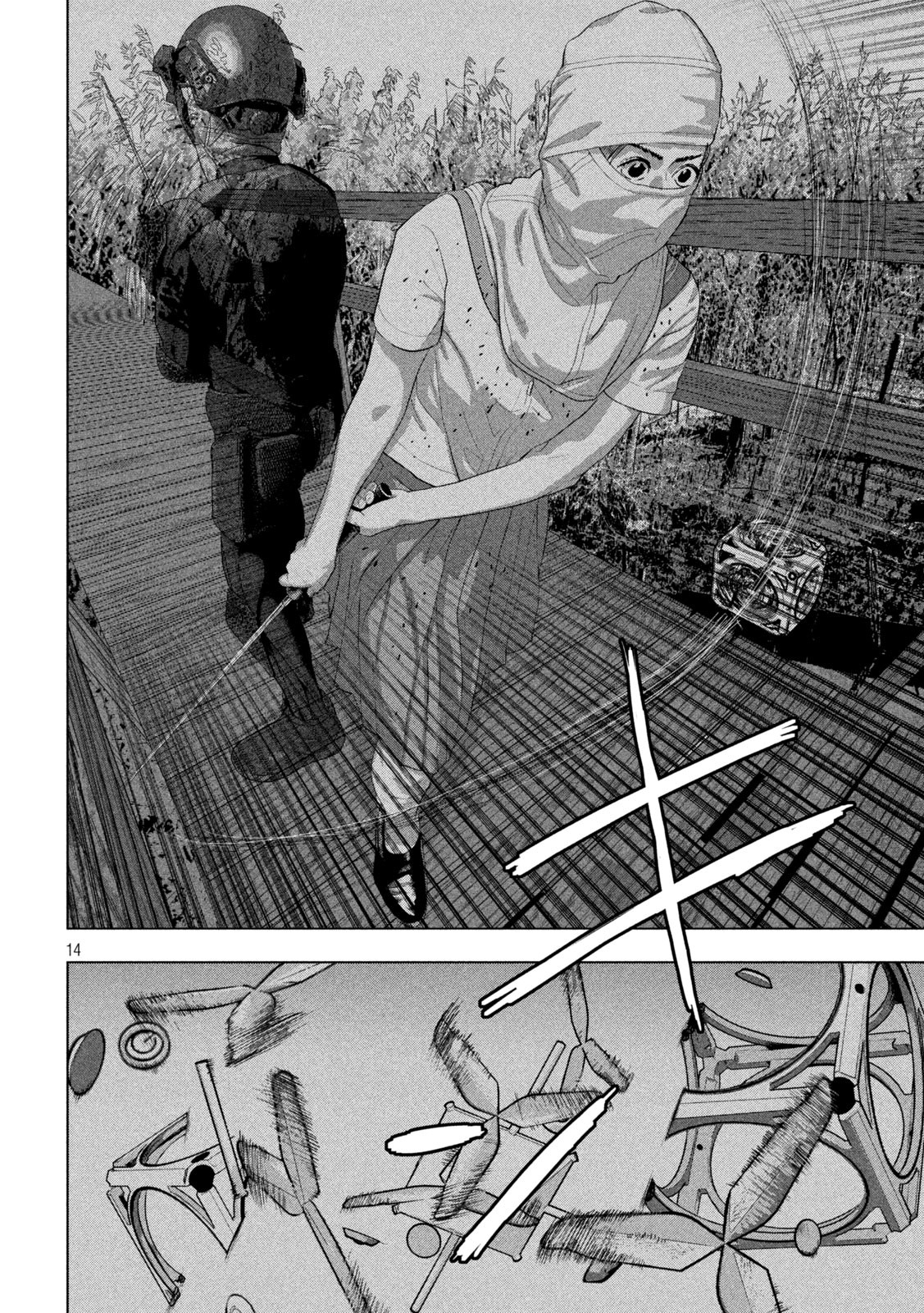 Under Ninja Chap 131 - Next Chap 132