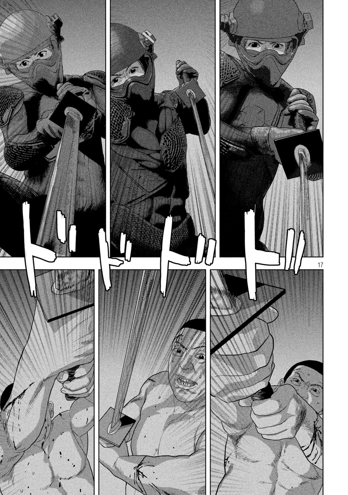 Under Ninja Chap 132 - Next Chap 133
