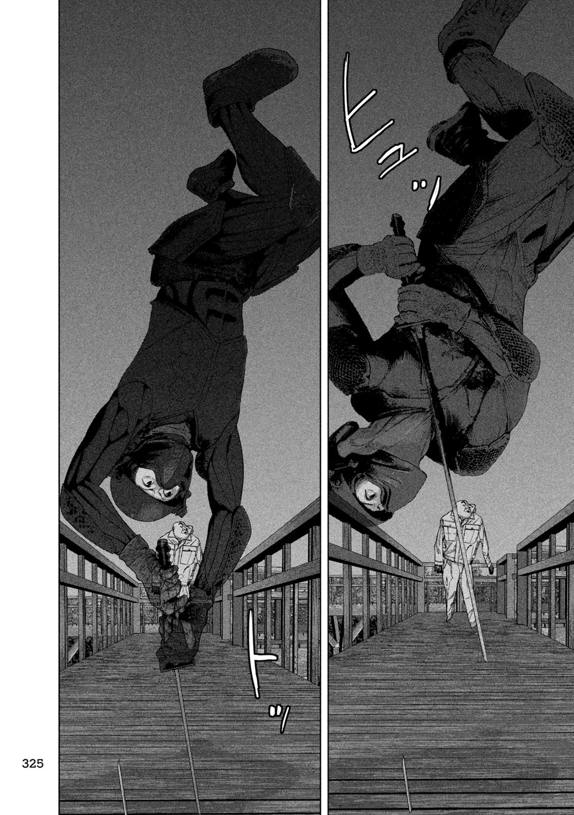 Under Ninja Chap 132 - Next Chap 133