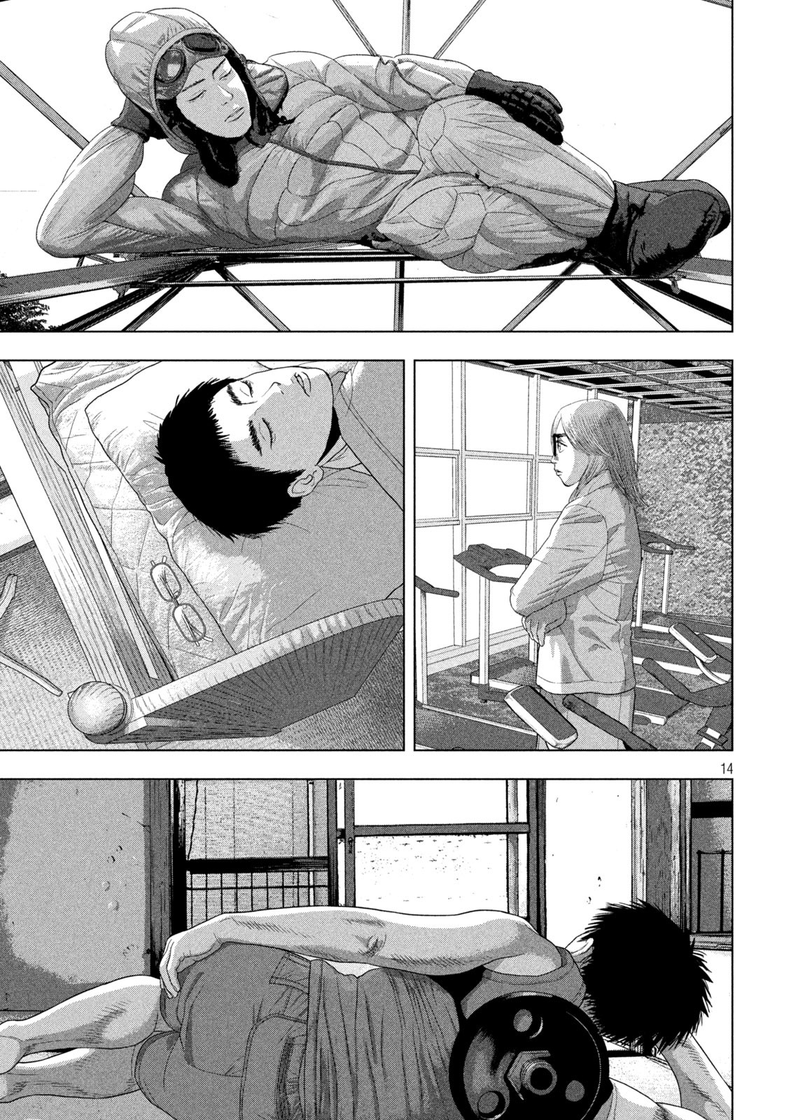 Under Ninja Chap 134 - Next Chap 135