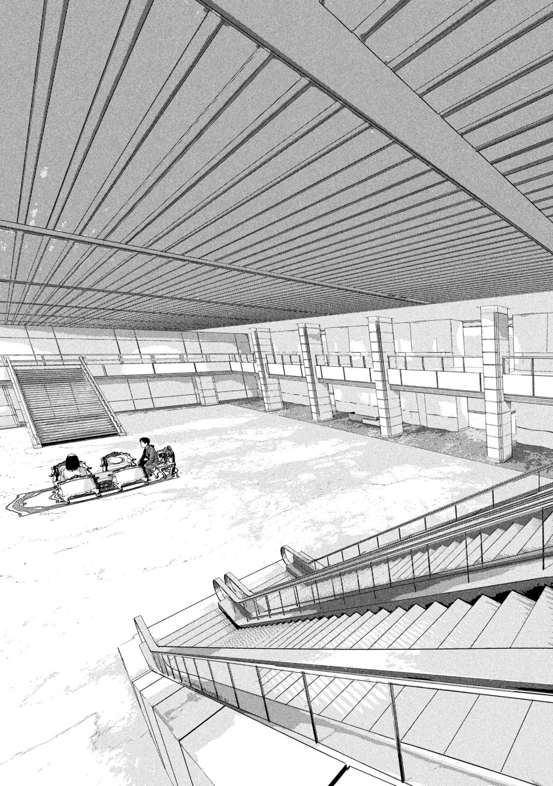 Under Ninja Chap 135 - Next Chap 136
