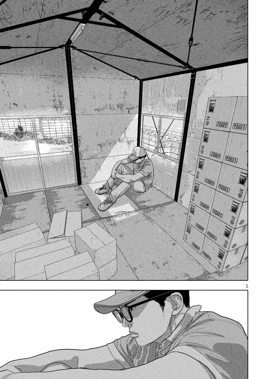 Under Ninja Chap 140 - Next Chap 141