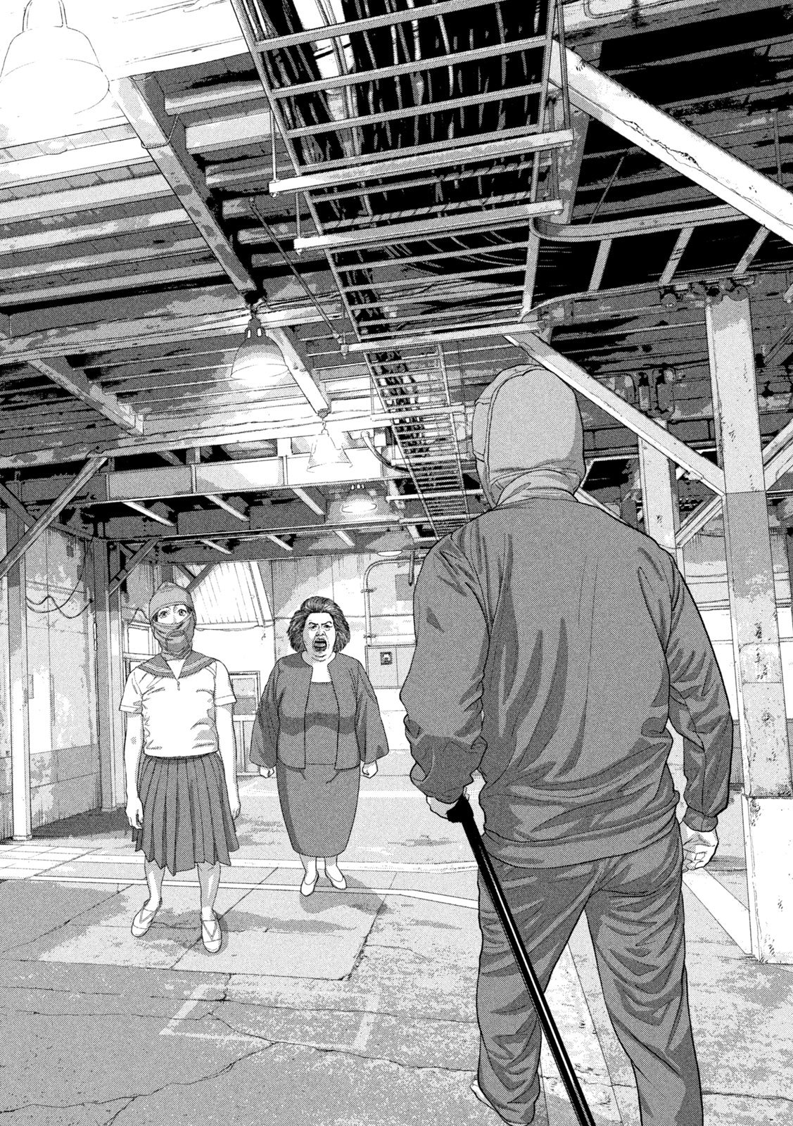 Under Ninja Chap 147 - Next Chap 148